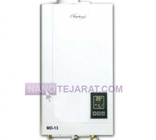 Water Heater